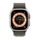 Apple Watch Ultra 49mm Titanium Case with Green Alpine Loop GPS+Cell Medium (MQFN3AE/A)